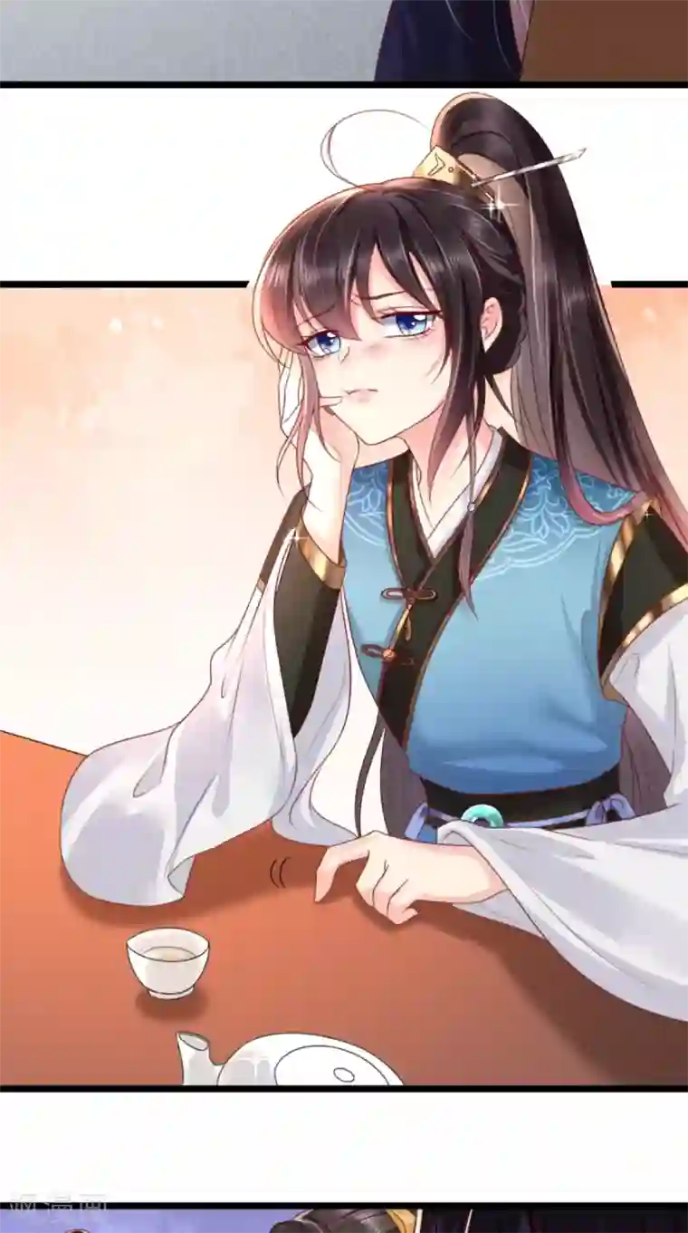 痴傻毒妃不好惹第104话 男人都是大猪蹄子！