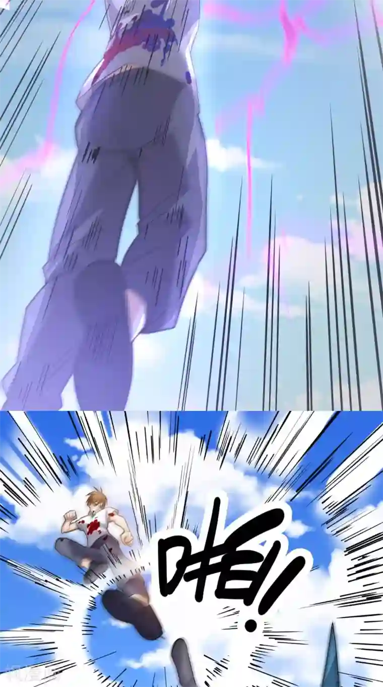 超级微信第171话 嫦娥救援！