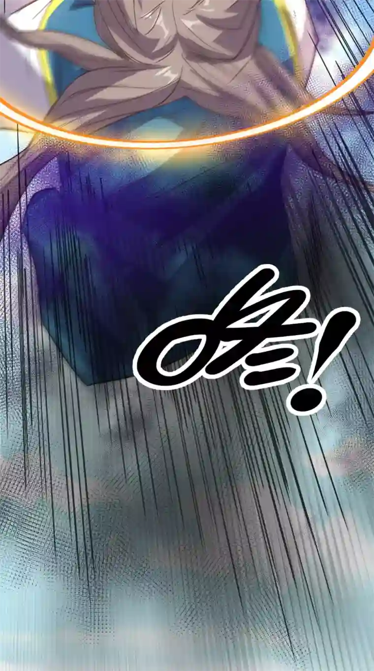 超级微信第171话 嫦娥救援！