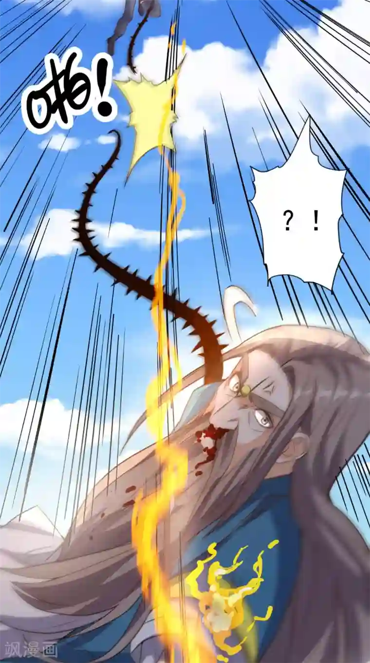 超级微信第171话 嫦娥救援！