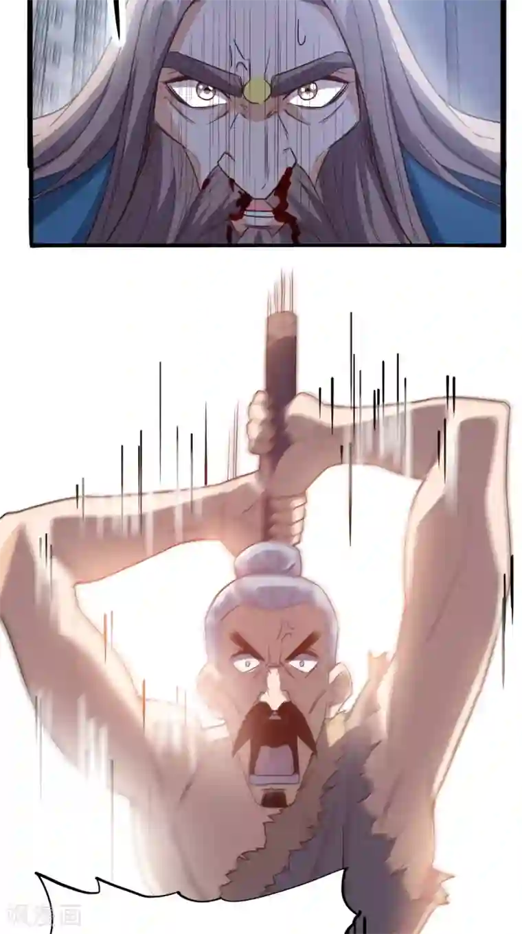 超级微信第171话 嫦娥救援！