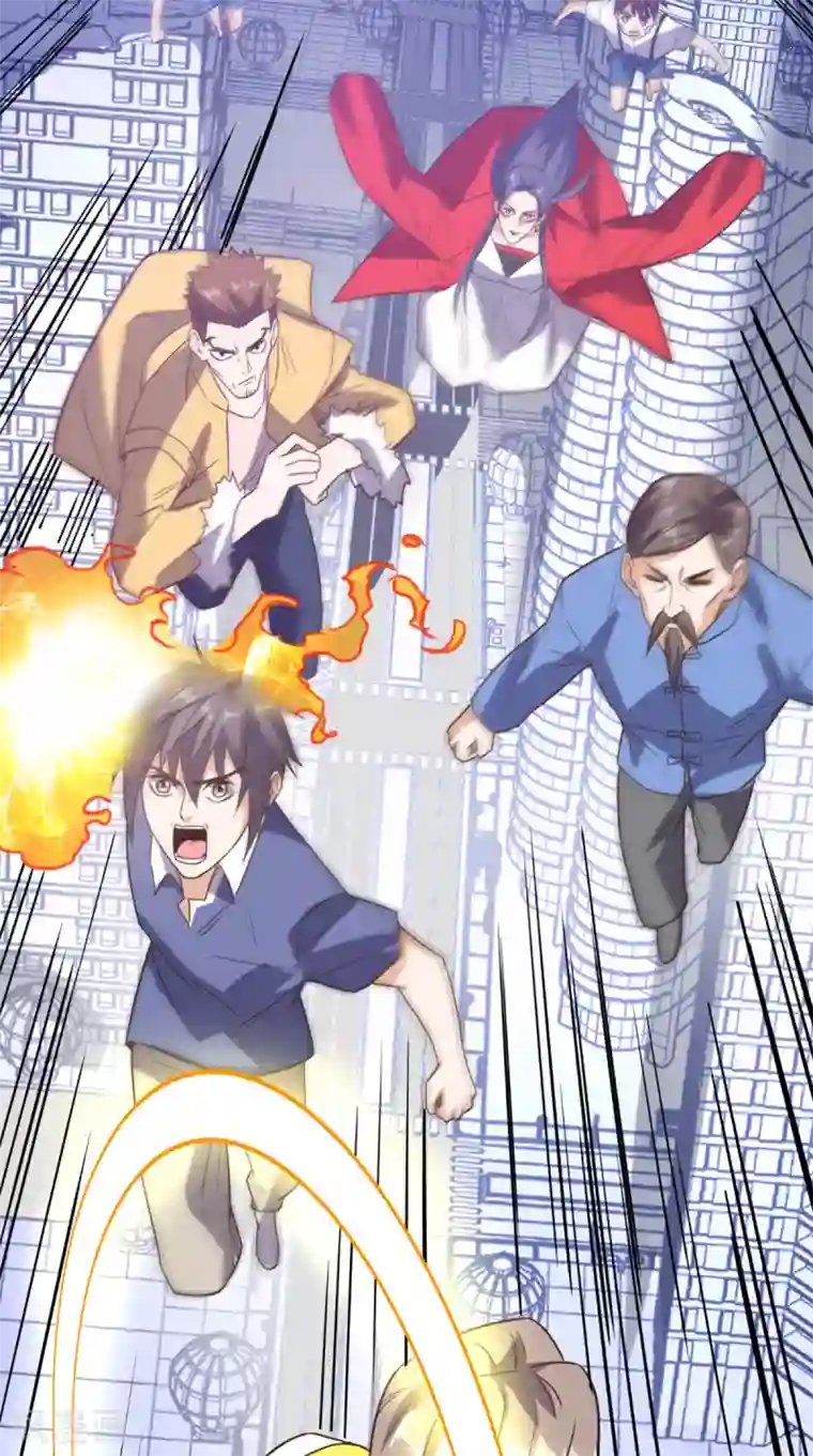 超级微信第171话 嫦娥救援！