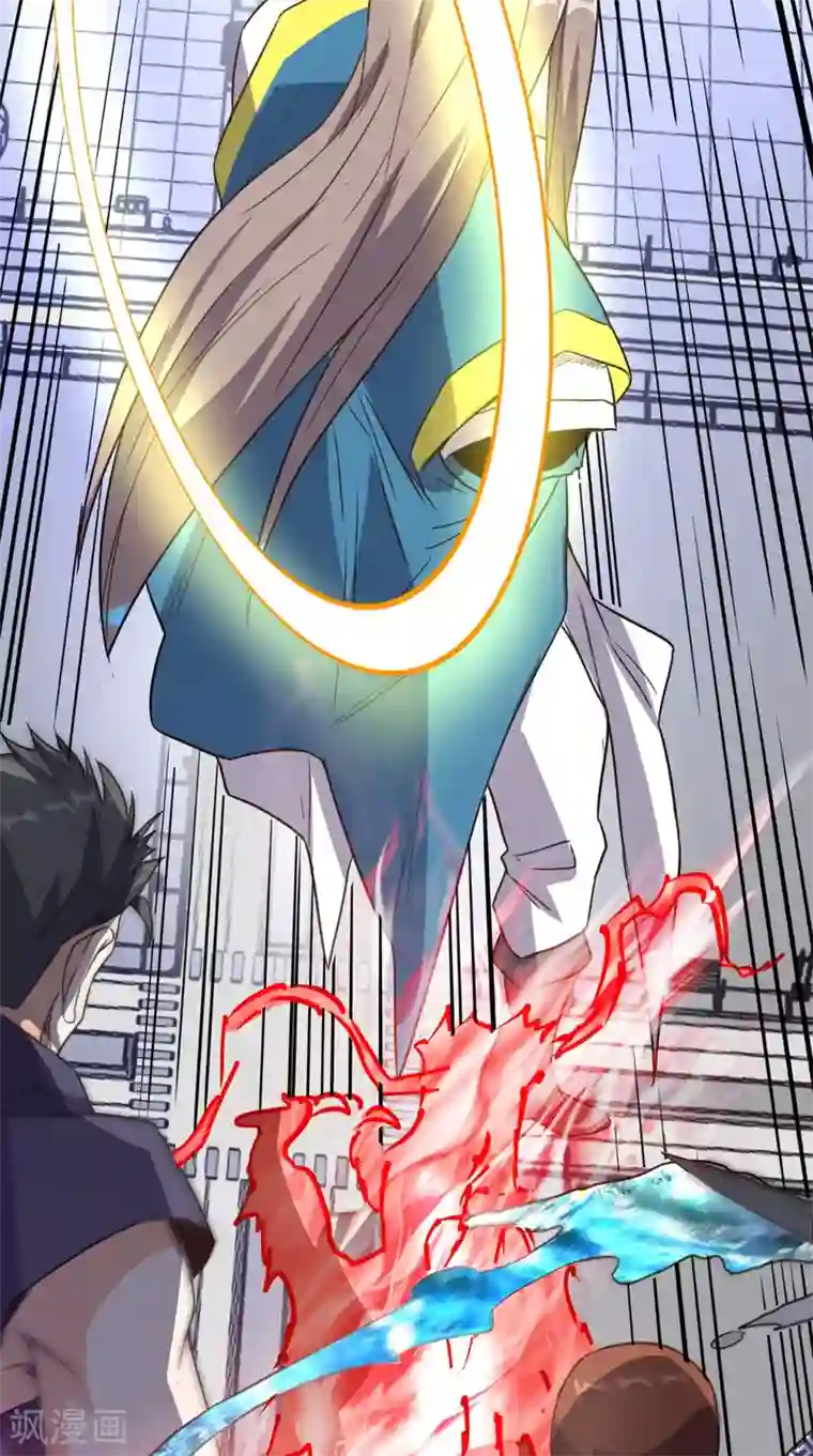 超级微信第171话 嫦娥救援！