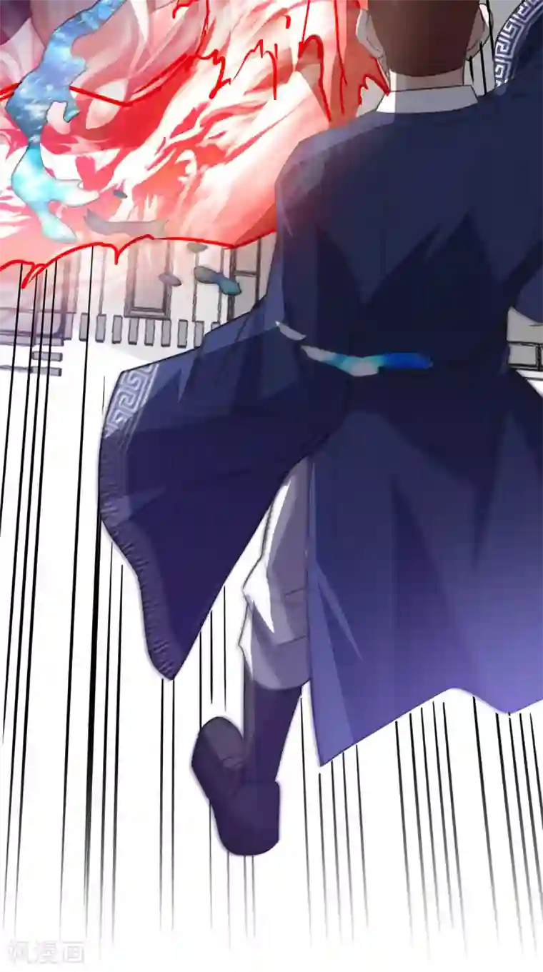 超级微信第171话 嫦娥救援！