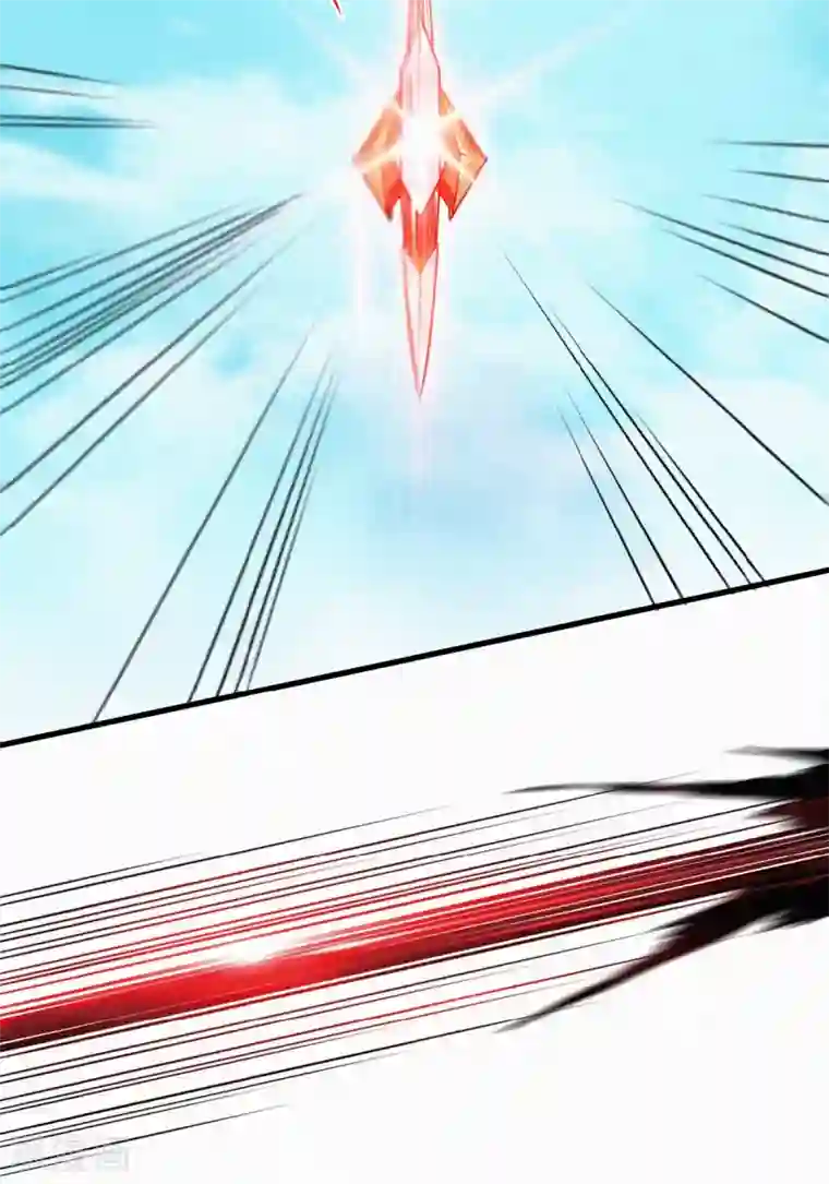 妖道至尊之妖皇归来第34话 斩杀魔王，敌阵冲杀