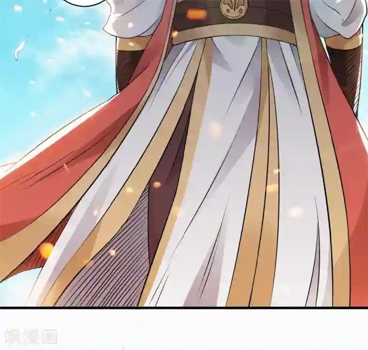 妖道至尊之妖皇归来第34话 斩杀魔王，敌阵冲杀