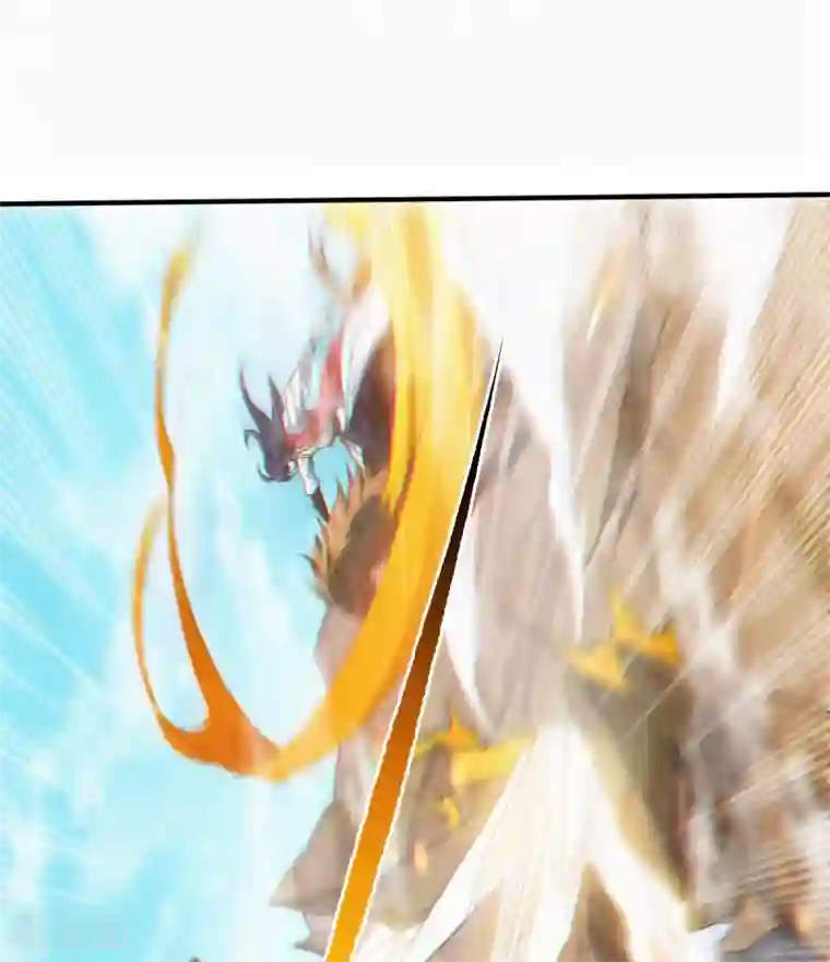 妖道至尊之妖皇归来第34话 斩杀魔王，敌阵冲杀