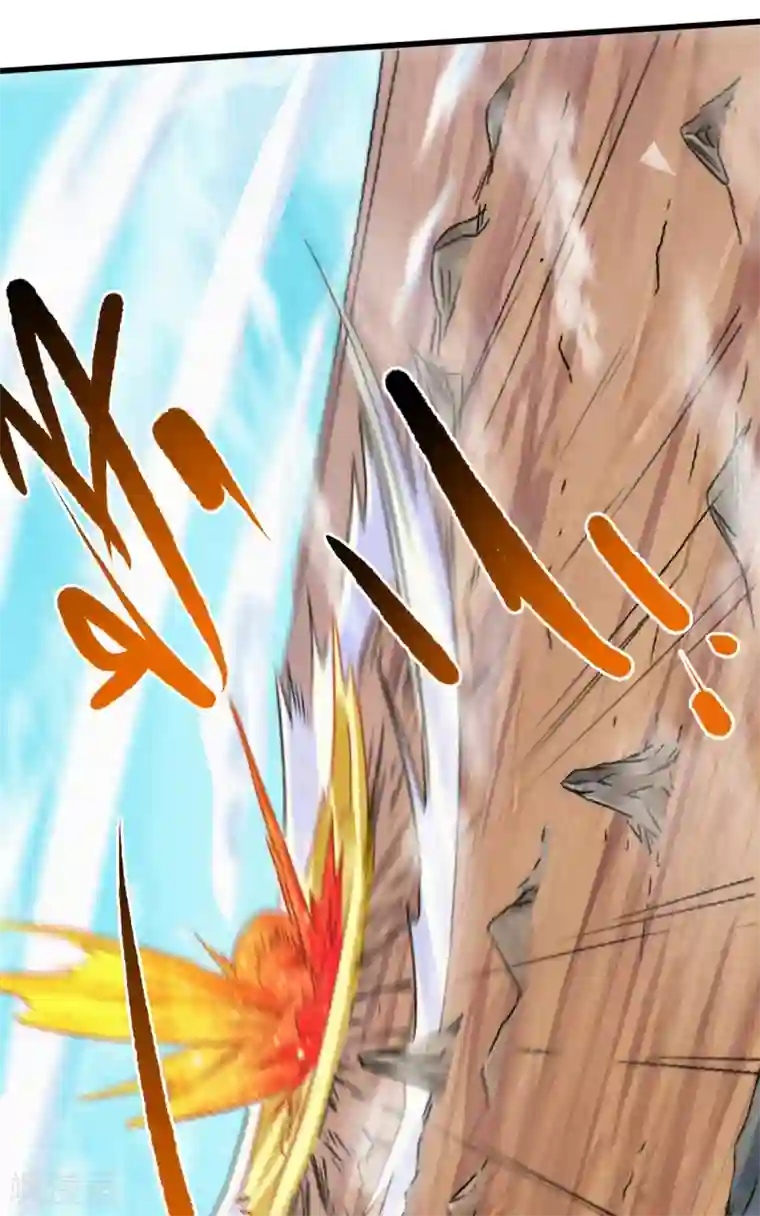 妖道至尊之妖皇归来第34话 斩杀魔王，敌阵冲杀