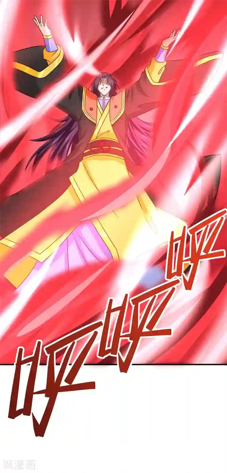 仙帝归来第139话 吸收魔种