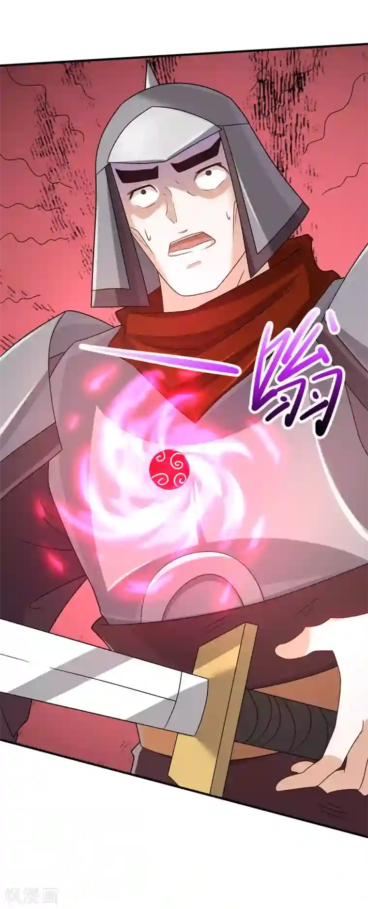 仙帝归来第139话 吸收魔种