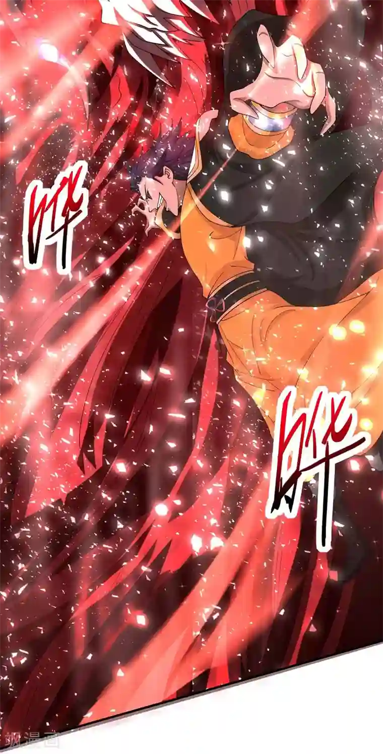 仙帝归来第139话 吸收魔种