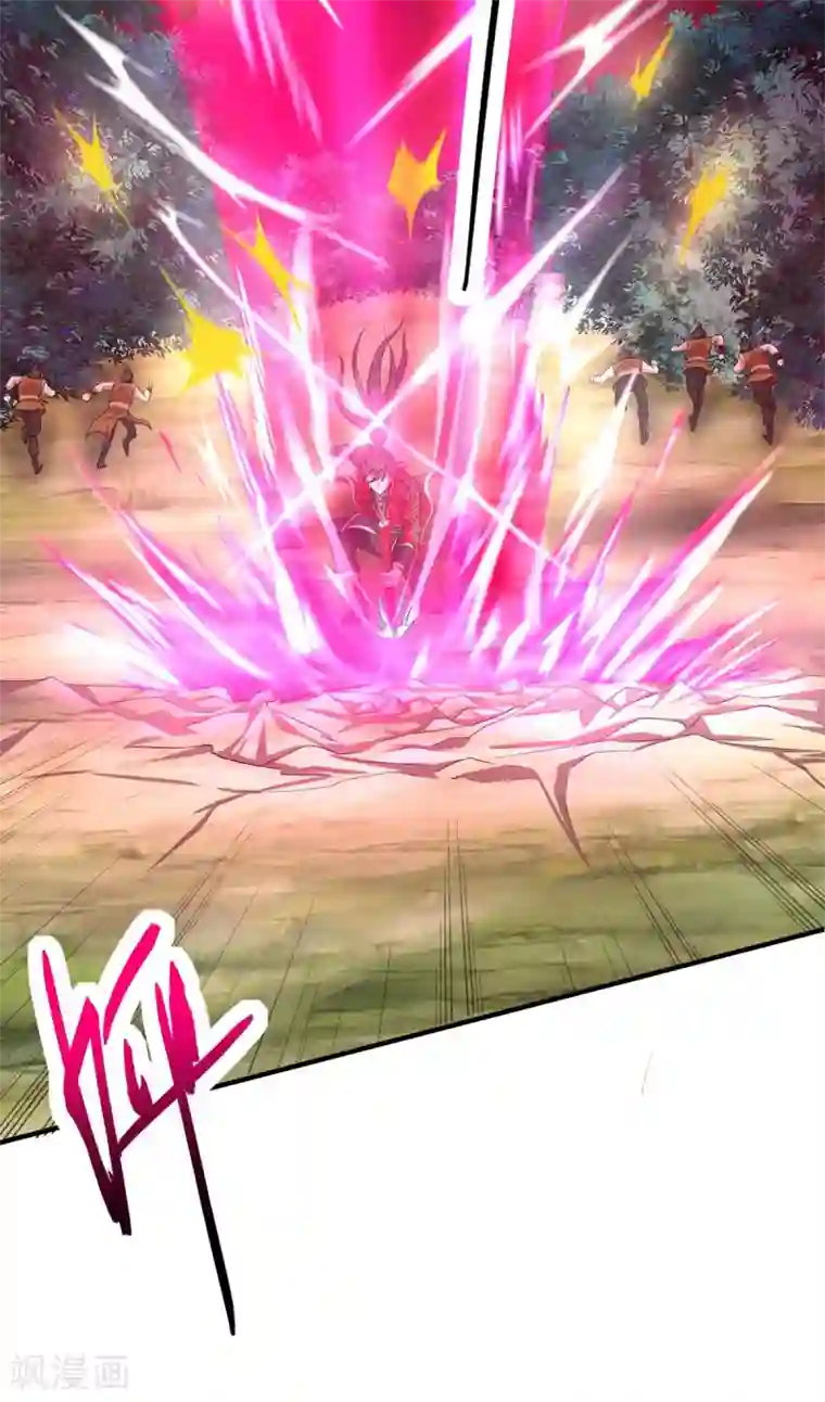 仙帝归来第139话 吸收魔种