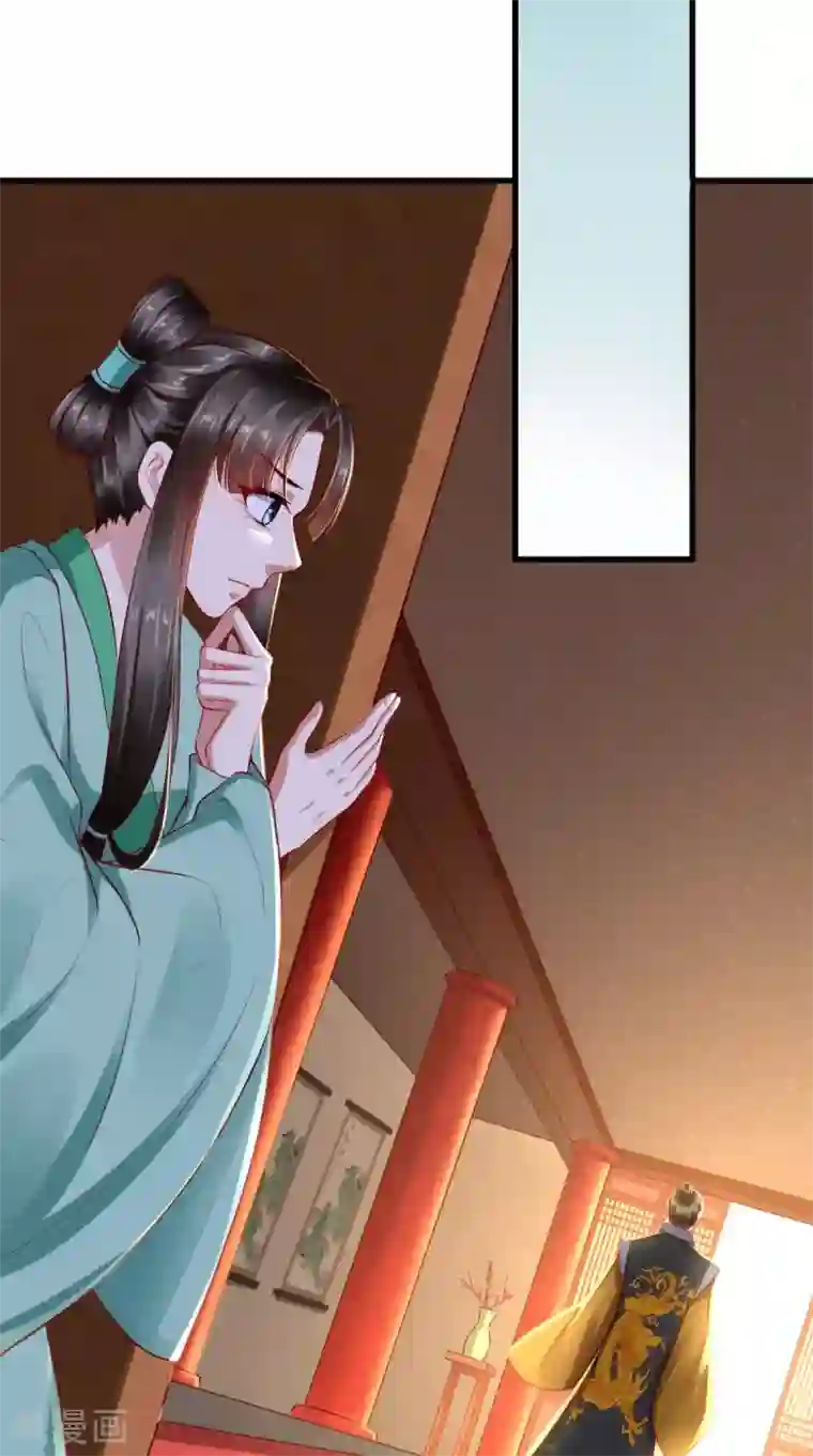 本宫要做皇帝第66话 束手就擒吧！