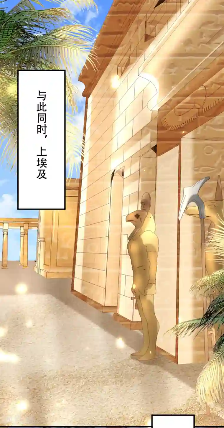 王的第一宠后第50话 愿以死换来她的回归