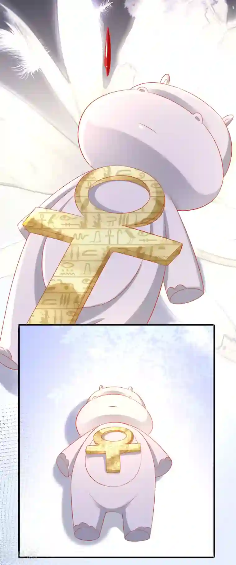 王的第一宠后第50话 愿以死换来她的回归