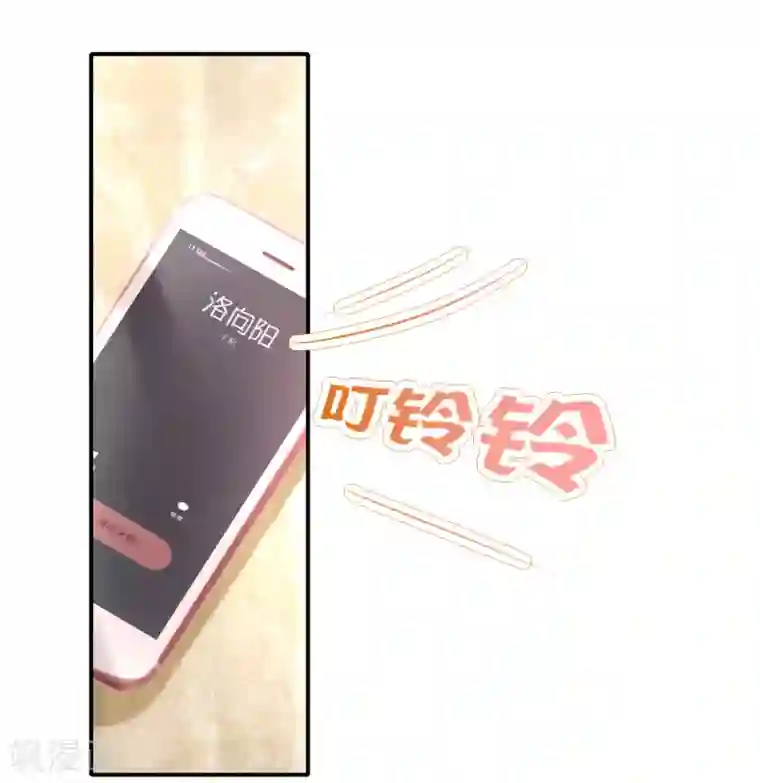 王的第一宠后第51话 重回埃及，他居然变了！