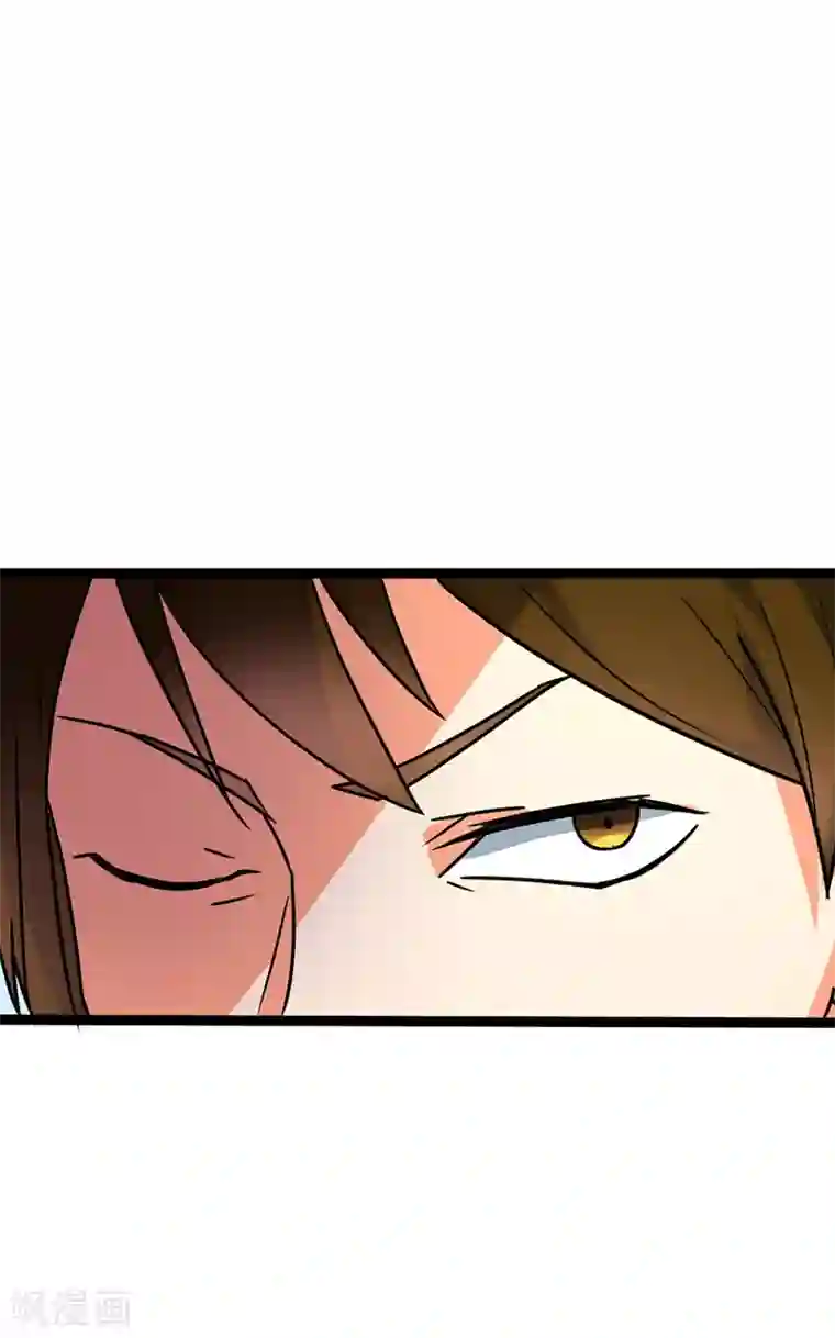 丹武至尊第34话 东方博，惨