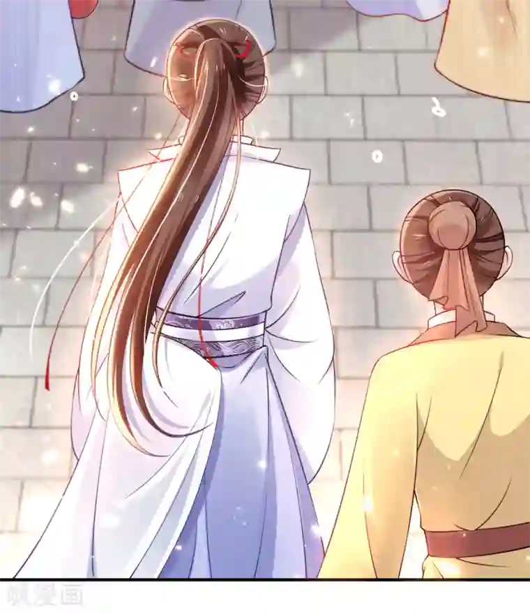 惊世狂妃第31话 一枚铜板，大杀四方！