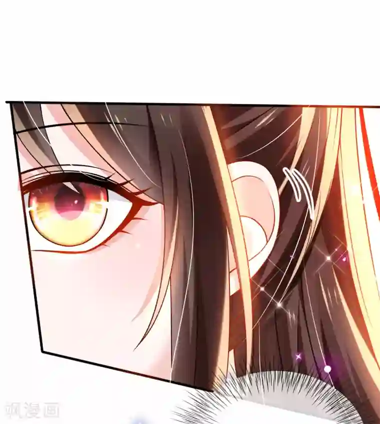 惊世狂妃第31话 一枚铜板，大杀四方！