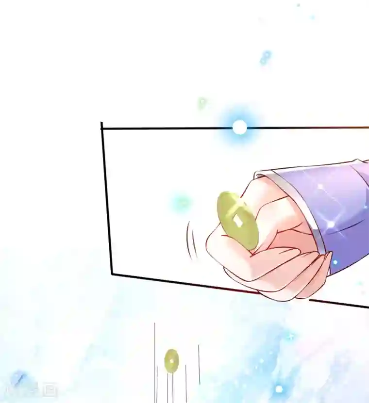 惊世狂妃第31话 一枚铜板，大杀四方！