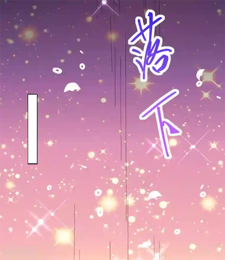 惊世狂妃第31话 一枚铜板，大杀四方！