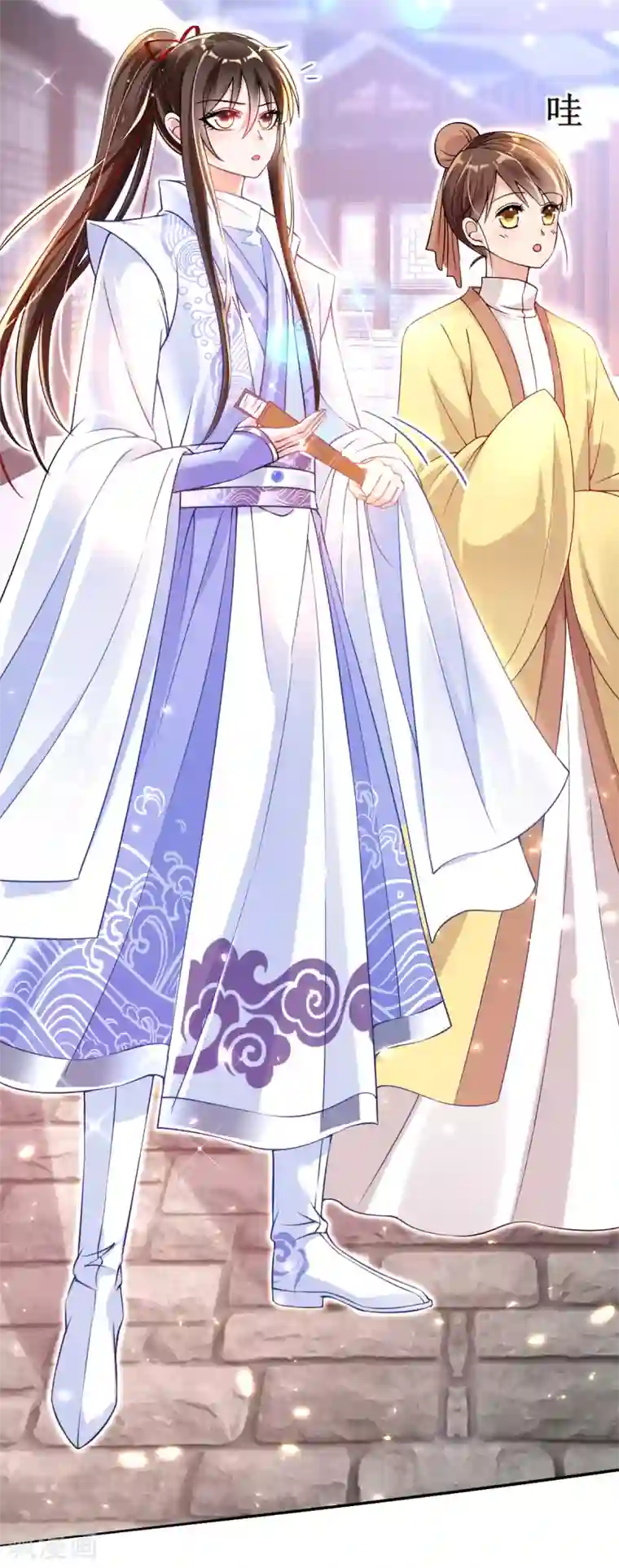 惊世狂妃第31话 一枚铜板，大杀四方！