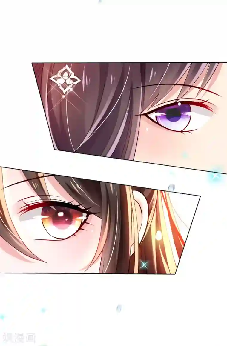 惊世狂妃第33话 斗鱼赌局，开始！
