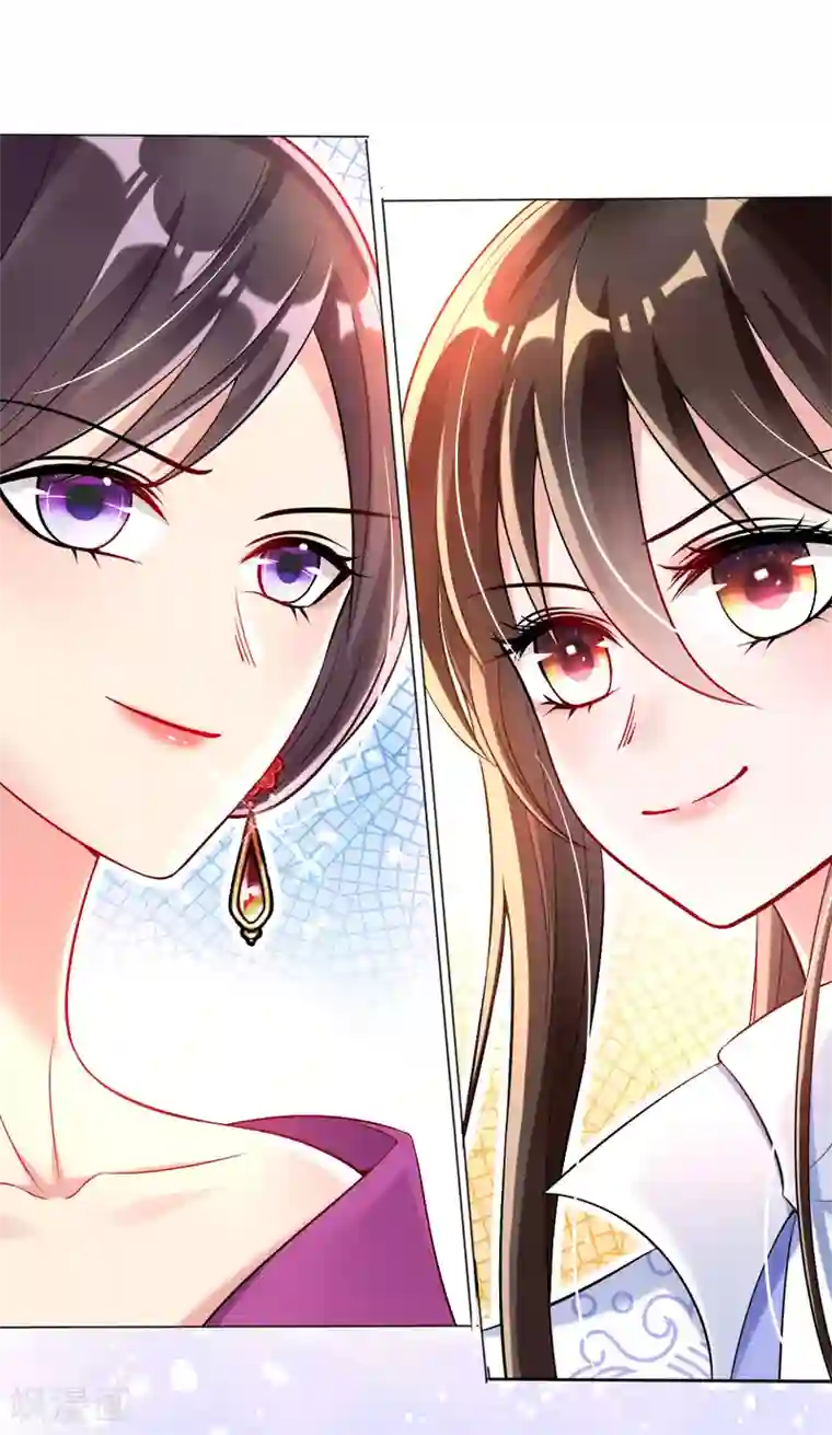 惊世狂妃第33话 斗鱼赌局，开始！