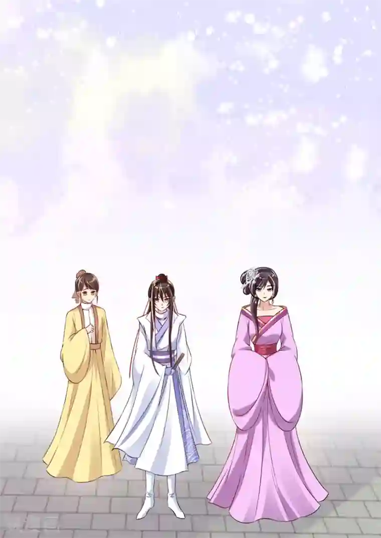 惊世狂妃第33话 斗鱼赌局，开始！