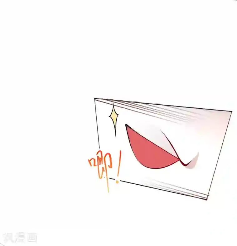 惊世狂妃第33话 斗鱼赌局，开始！