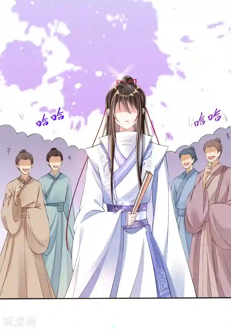 惊世狂妃第33话 斗鱼赌局，开始！