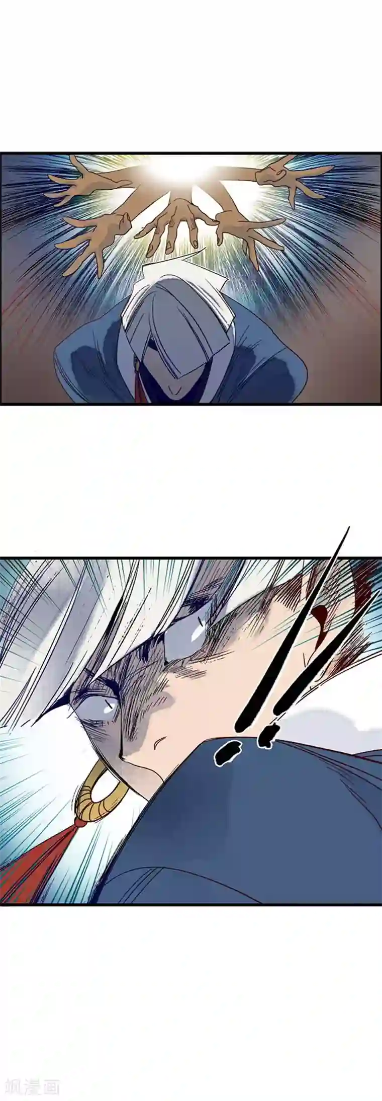 簪花郎第26话 海贼之城，惶惶众心