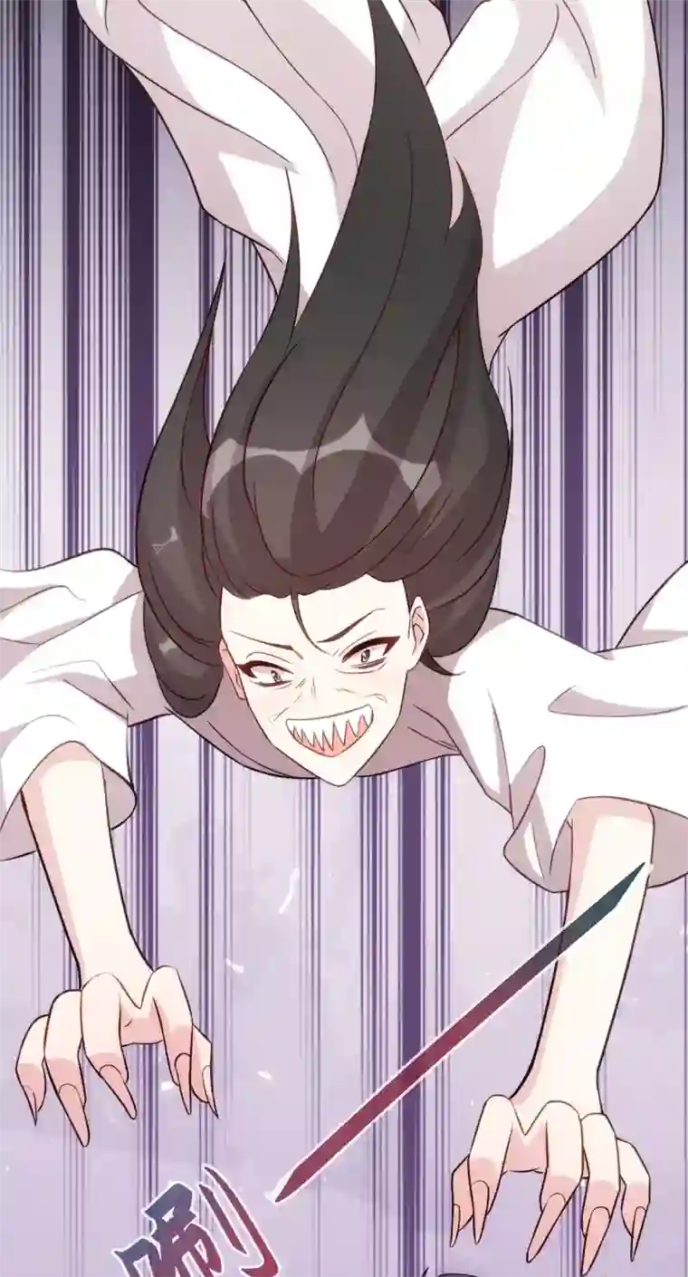 小白的男神爹地番外篇 更刺激的事