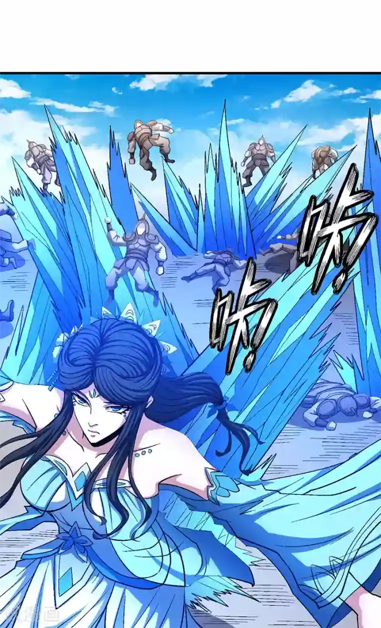 绝世武神第123话2 屠杀