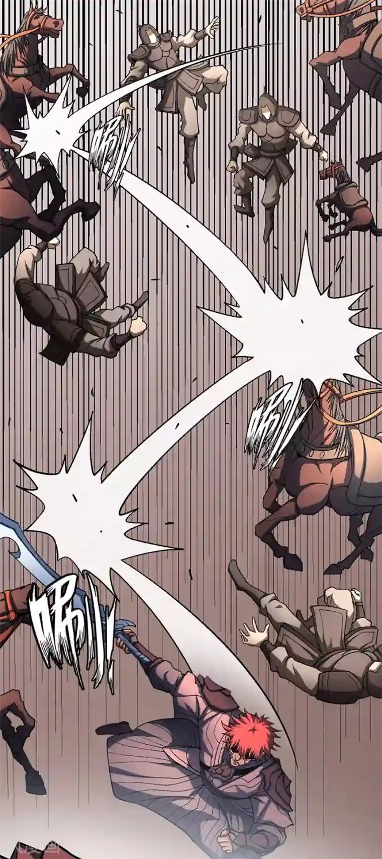 绝世武神第123话2 屠杀