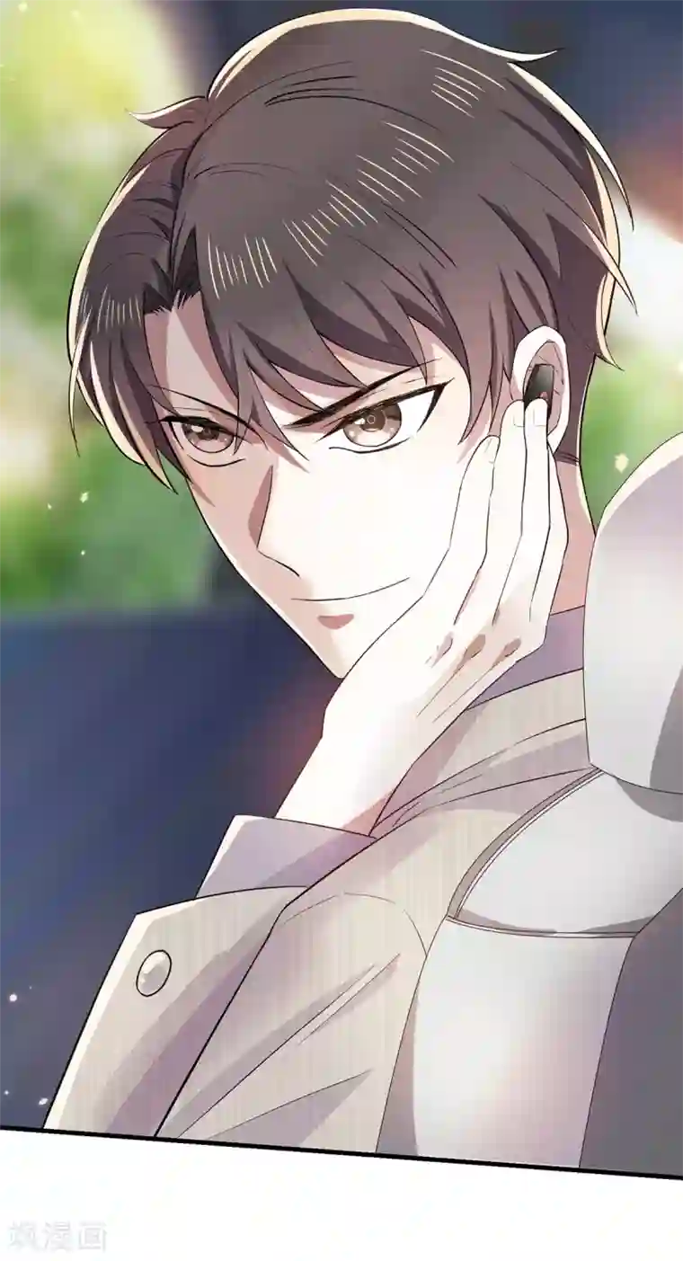 纯情陆少第210话 背叛藏在身后