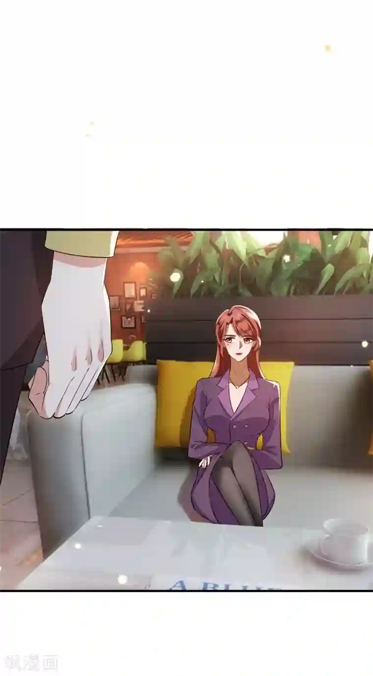 纯情陆少第210话 背叛藏在身后