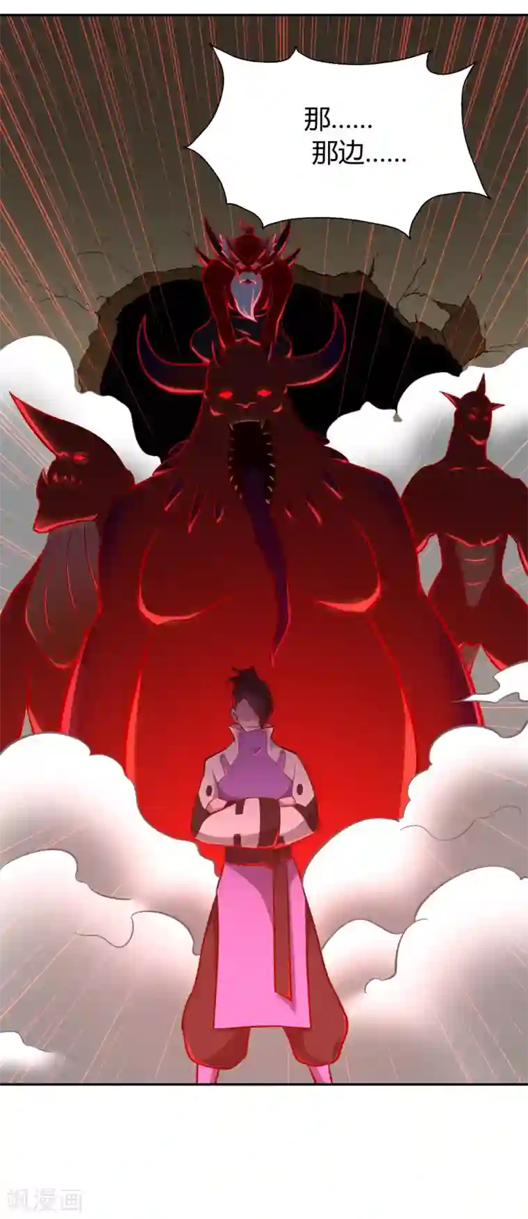 武灵剑尊第130话 图穷匕见