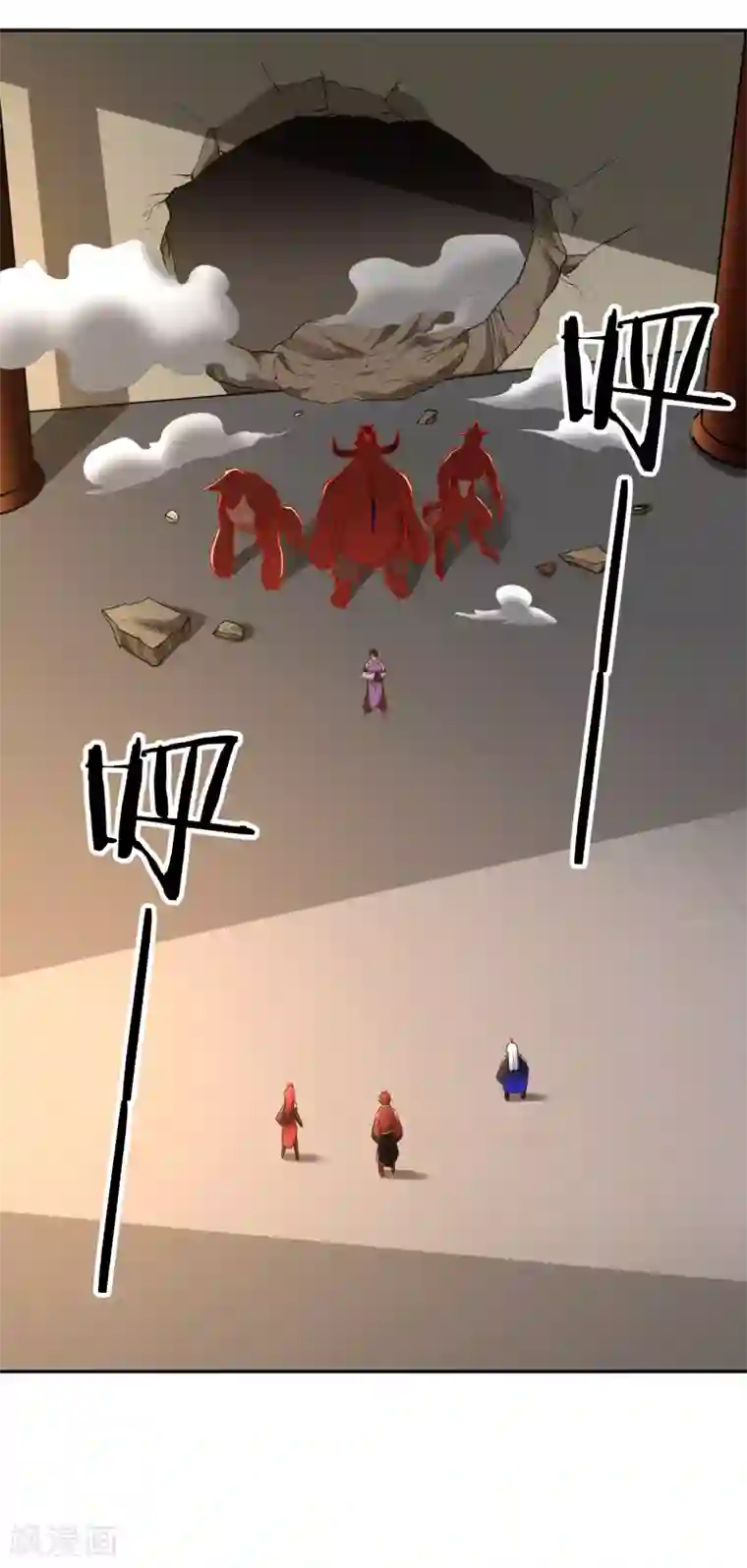 武灵剑尊第131话 剑