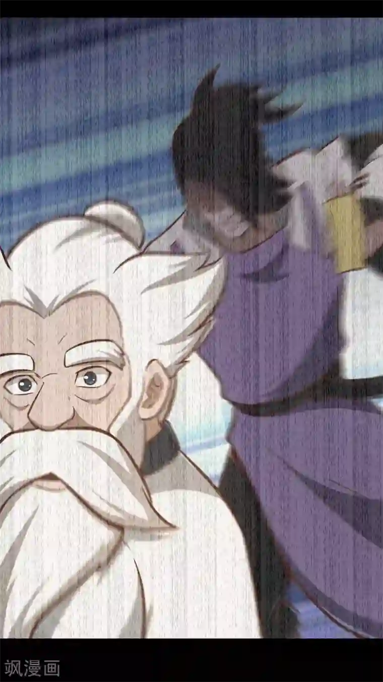 武灵剑尊第131话 剑