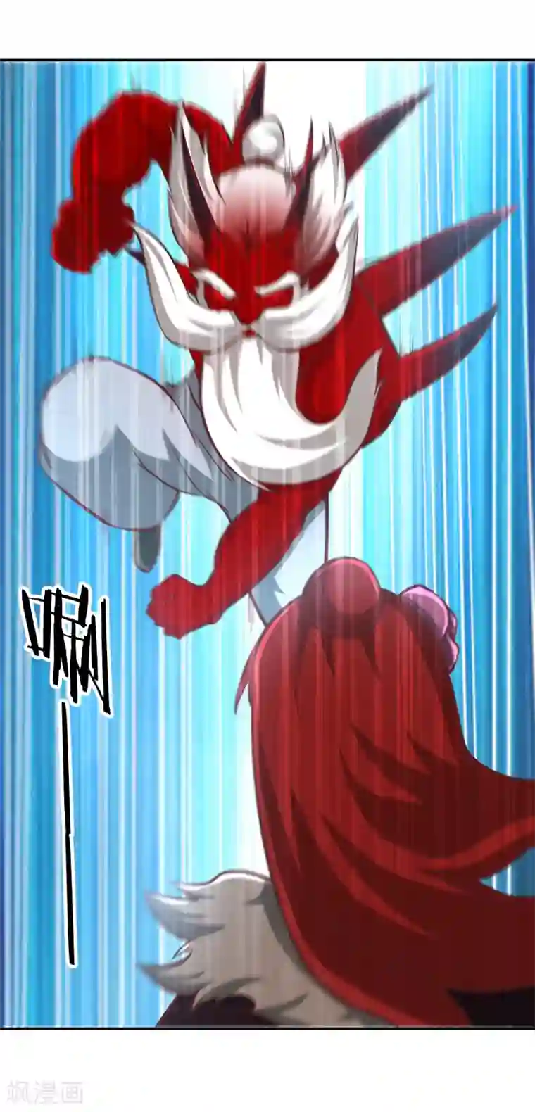 武灵剑尊第131话 剑