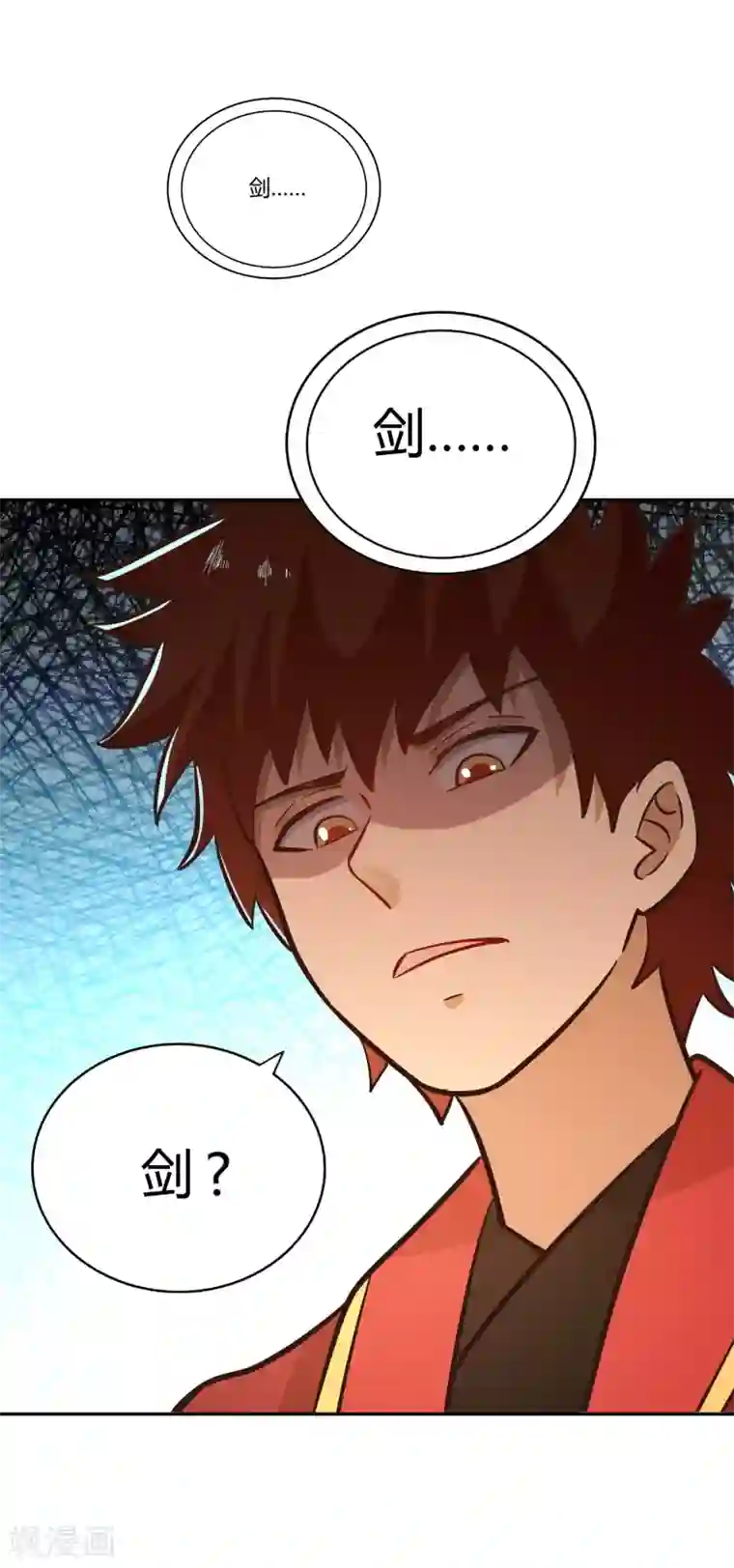 武灵剑尊第131话 剑