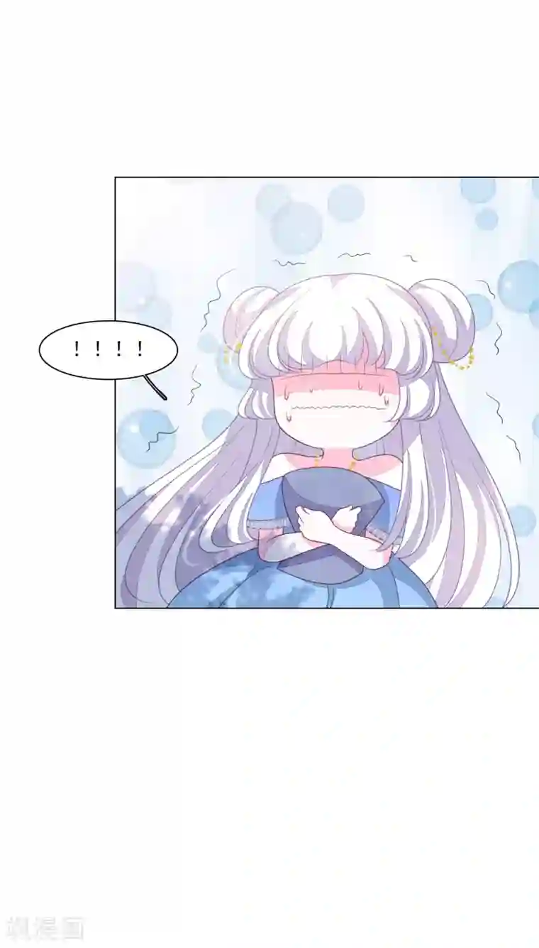 穿回古代做国宝第146话 听我解释