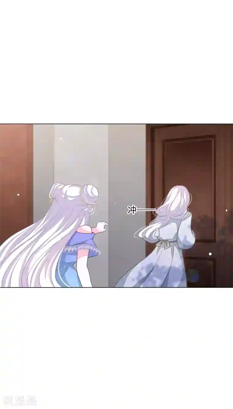 穿回古代做国宝第146话 听我解释