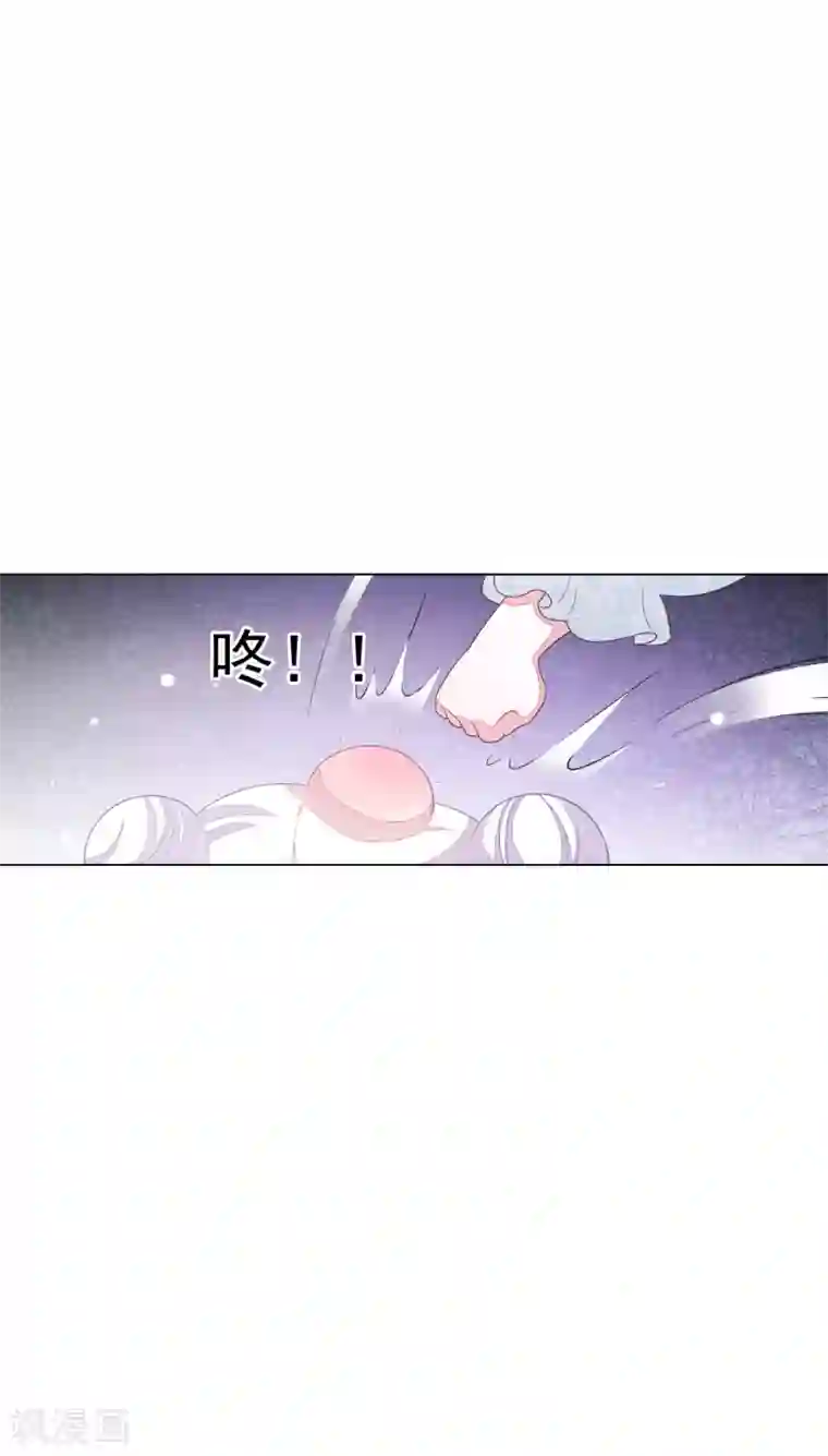 穿回古代做国宝第147话 太失败了