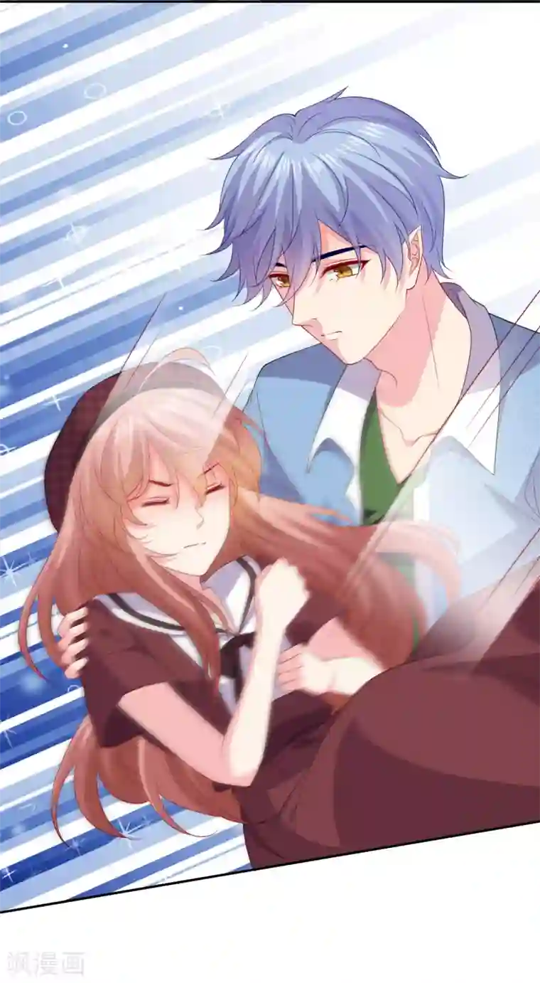 明星是血族第255话 爸爸是亲王的老师