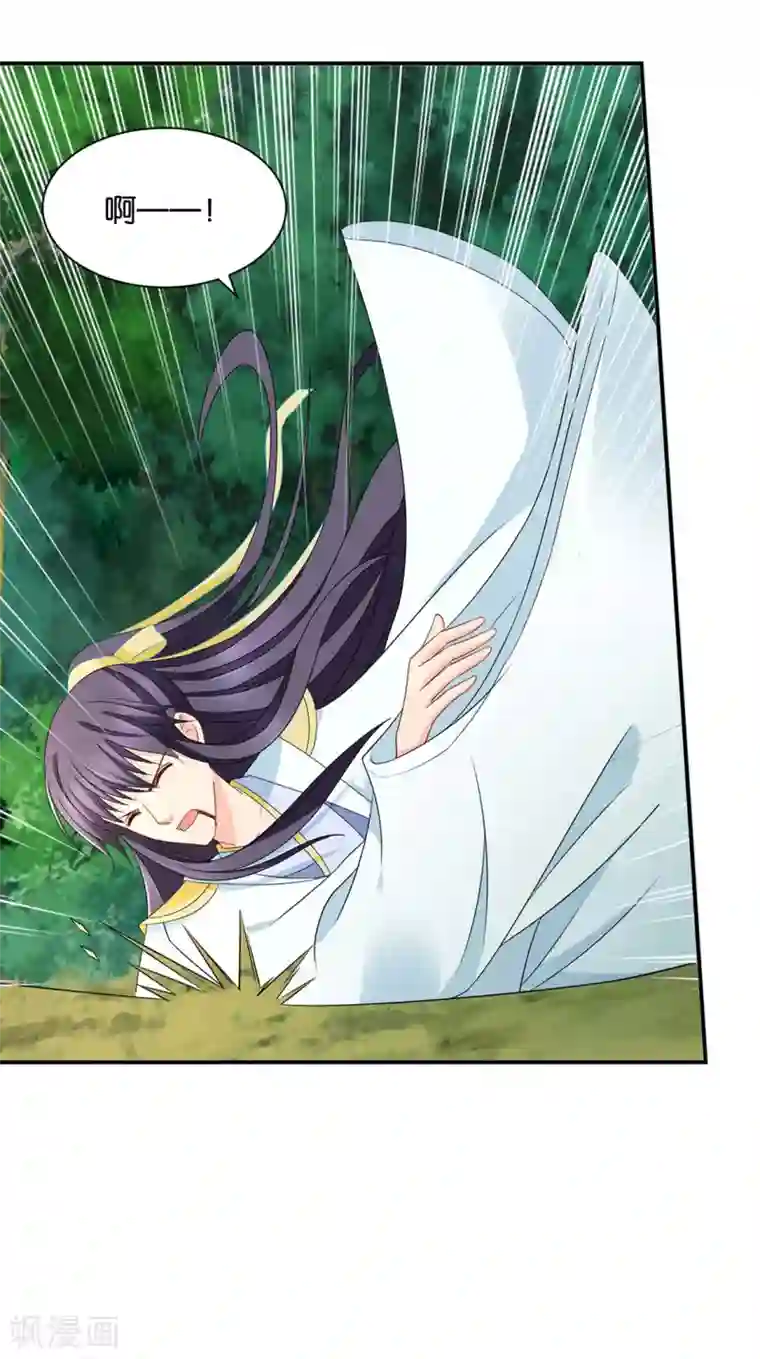 绝色医妃第202话 他只认得七七一人