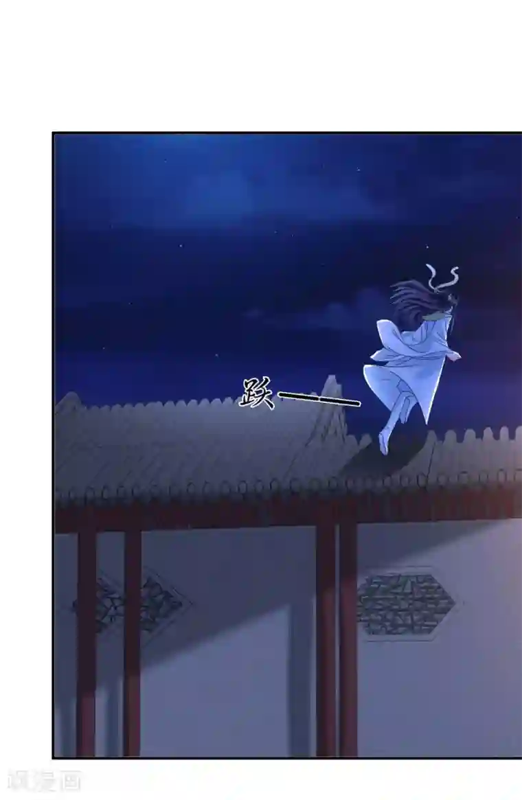 绝色医妃第202话 他只认得七七一人