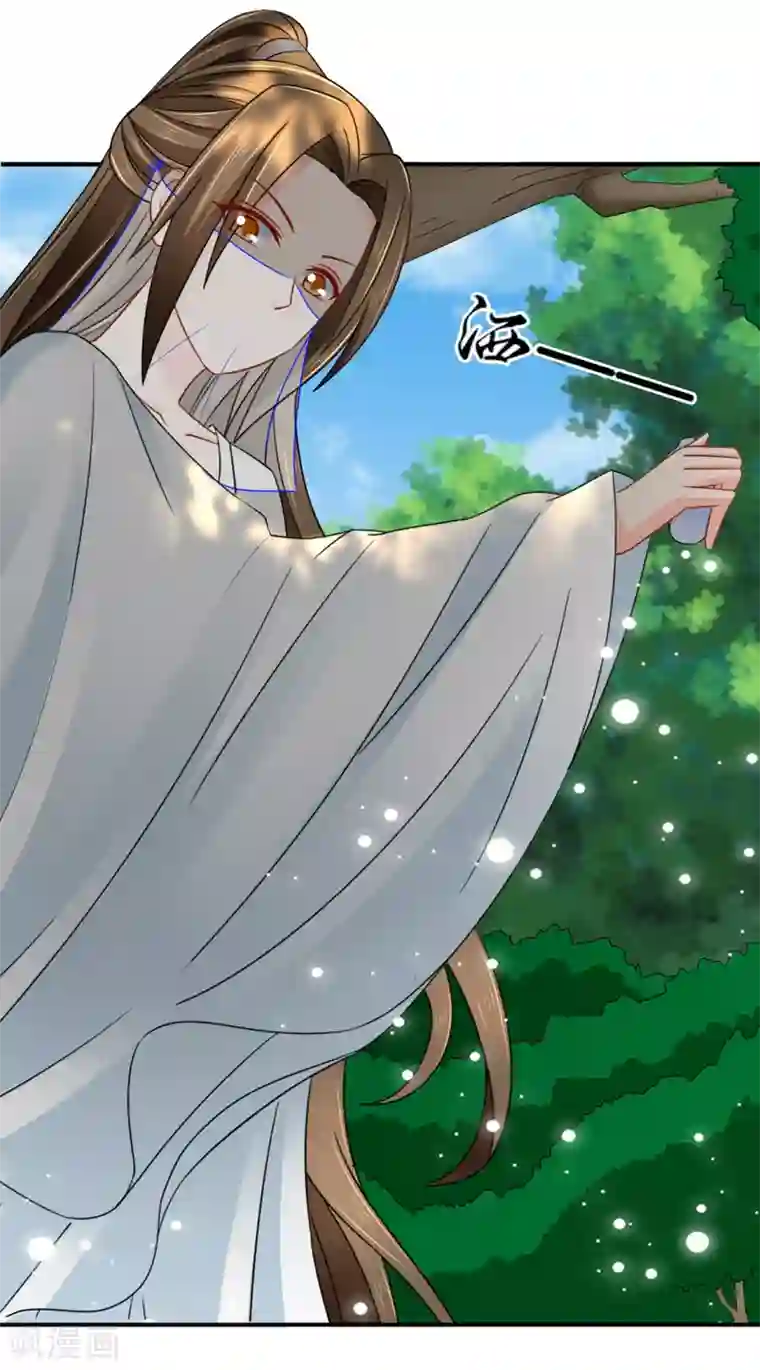 绝色医妃第203话 楚定北不舍得七七