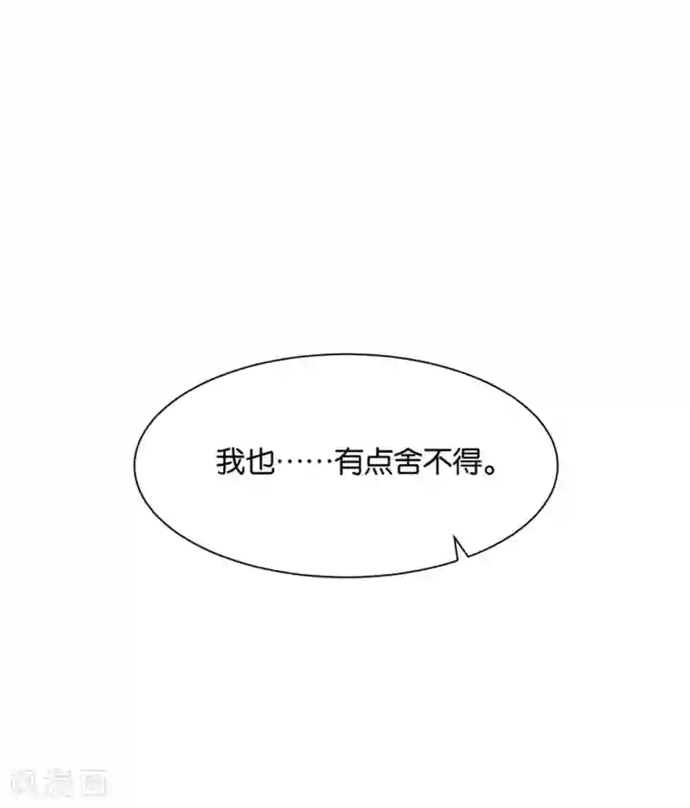 绝色医妃第203话 楚定北不舍得七七